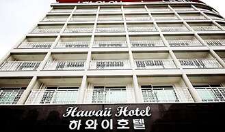 Hawaii Hotel