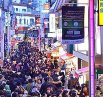 American Vintage Suite