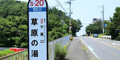 Shirahama Meiji Villa