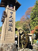 Guesthouse Voketto - Hostel