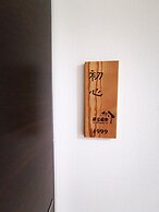 Apartment in Asakusa