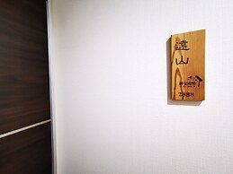 Apartment in Asakusa