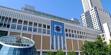 Lestel Maru - Hostel