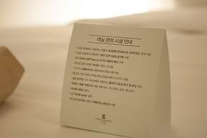 Top Cloud Hotel Cheonan