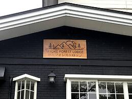 Myoko Forest Lodge - Hostel