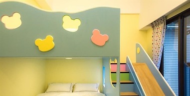Ching Yuan B&B I