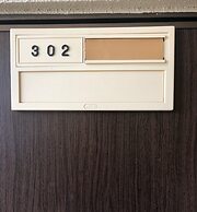 Kanazawa-Hachitabi Renri