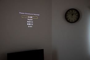 Ritz Residence Sumida