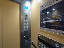 Green Rich Hotel Kobe Sannomiya