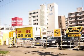 Royal Heights Kikusui Station