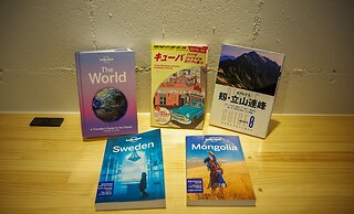 Travelers' house ROOTs - Hostel