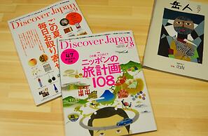 Travelers' house ROOTs - Hostel