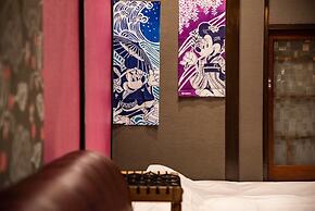 A0 Shinjuku Big House