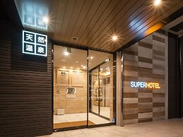 Super Hotel HigashiMaizuru