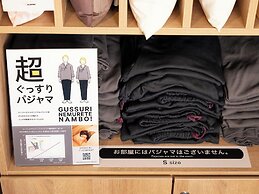 Super Hotel HigashiMaizuru