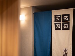 Super Hotel HigashiMaizuru