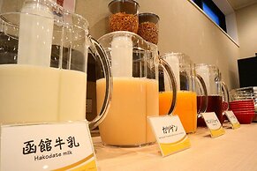 Smile Hotel Premium Hakodate Goryokaku