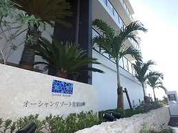 Longvacation Okinawa 201