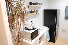 Tokyo Nippori japanese style villa