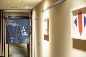 Dormy Inn Nagasakiekimae Hot Springs