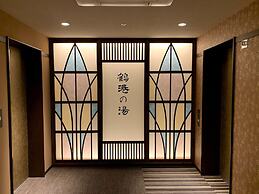 Dormy Inn Nagasakiekimae Hot Springs