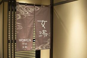 Dormy Inn Nagasakiekimae Hot Springs