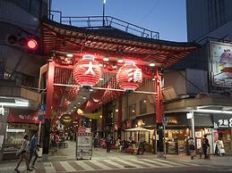 APA Hotel Nagoya Ekimae Kita