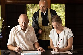 Temple Hotel Daitaiji