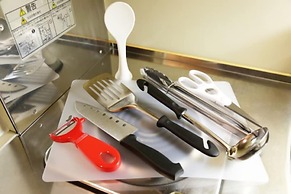 Lions Mansion Dogenzaka 207