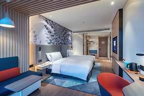 Holiday Inn Express Changsha Wuyi Plaza by IHG