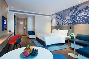 Holiday Inn Express Changsha Wuyi Plaza by IHG