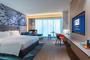 Holiday Inn Express Changsha Wuyi Plaza by IHG