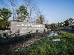 Ocean Spring Resort Chengdu - MGallery Collection