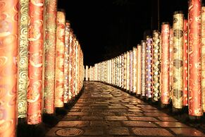 GuestHouse SagaArashiyama