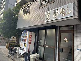 ZAITO Tokyo Kikukawa Economy Inn