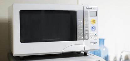 Coruscant Hotel Nagasaki Station