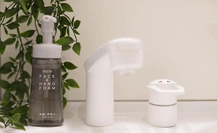 Coruscant Hotel Nagasaki Station