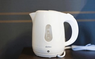 Coruscant Hotel Nagasaki Station