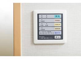 Coruscant Hotel Nagasaki Station