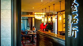 Holiday Inn Dalian Hot Spring by IHG