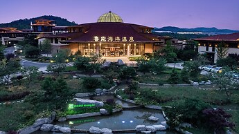 Holiday Inn Dalian Hot Spring by IHG