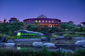 Holiday Inn Dalian Hot Spring by IHG