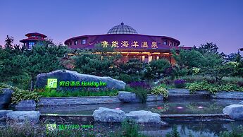 Holiday Inn Dalian Hot Spring, an IHG Hotel