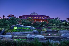 Holiday Inn Dalian Hot Spring by IHG