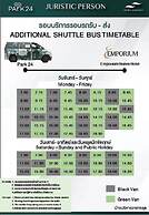 Price2 Space4, 500m Bts, Rooftop Pool, High Speed Wifi