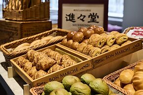 The Royal Park Hotel Kyoto Umekoji