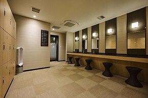 The Royal Park Hotel Kyoto Umekoji