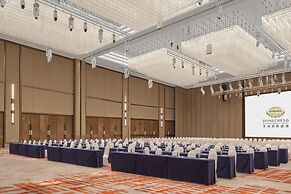 Dongguan Dongcheng International Hotel