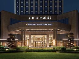 Dongguan Dongcheng International Hotel