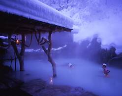 Komagatake Grand Hotel